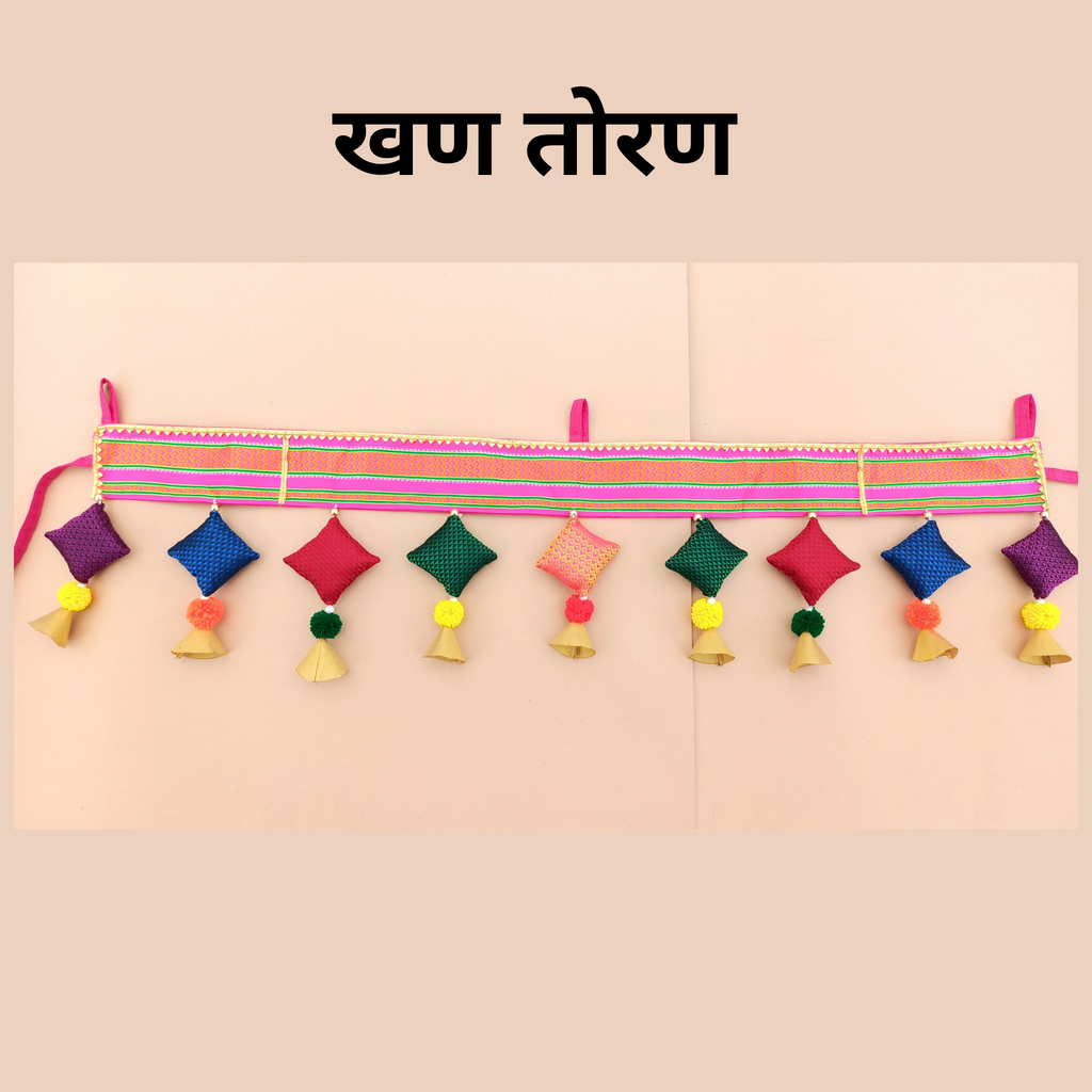 खण तोरण