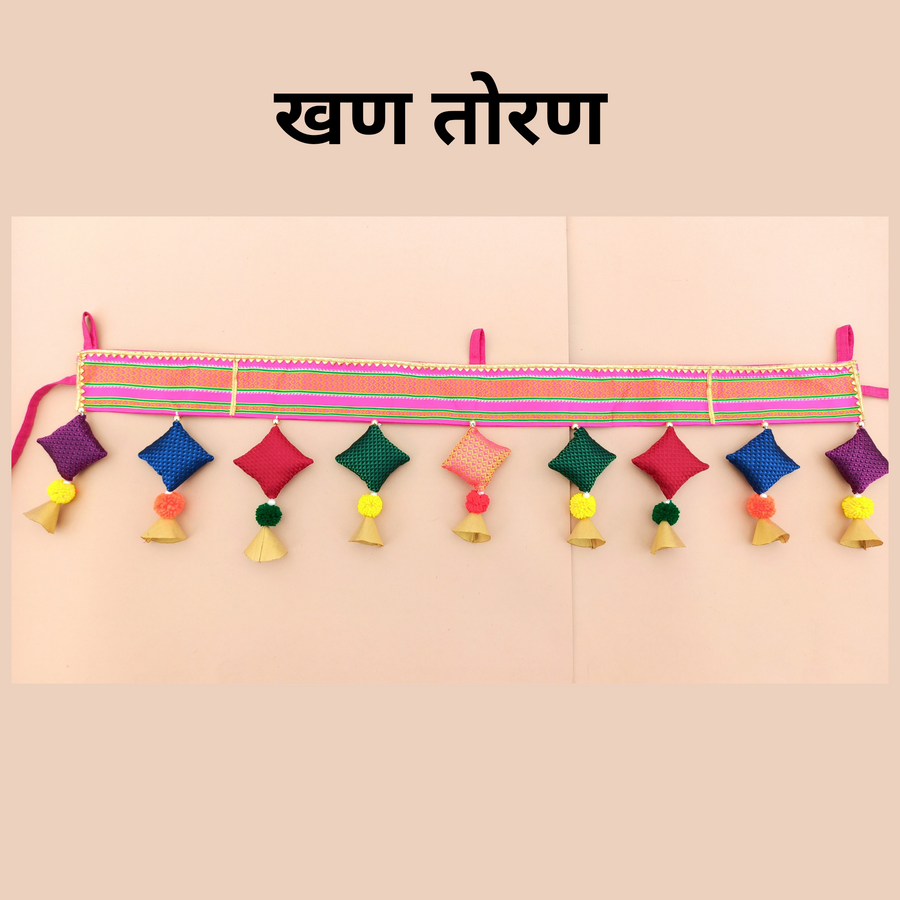 खण तोरण