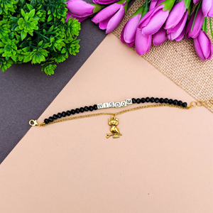 Beaded Owl Bracelet