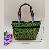 Green खण Bag