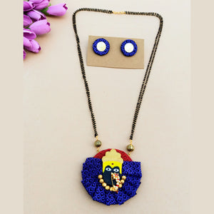 Blue Devi Mangalsutra