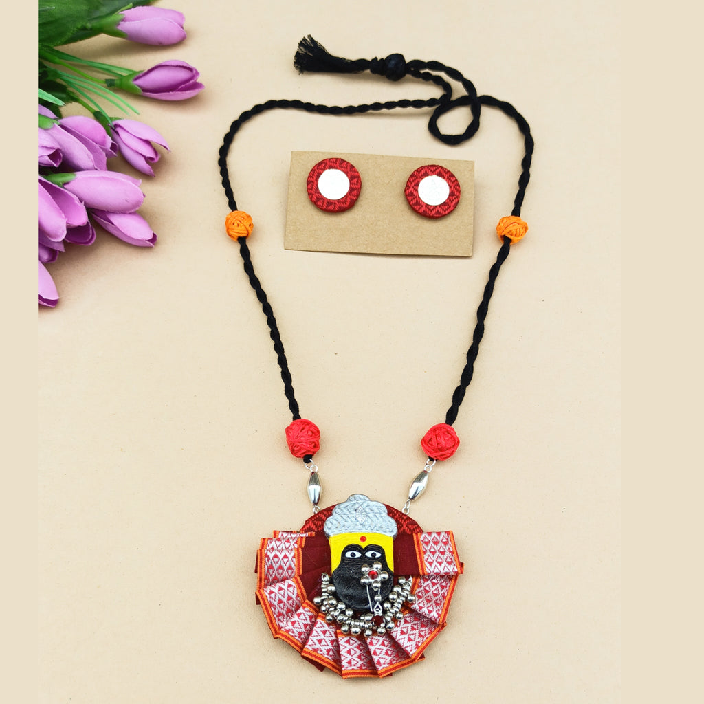 Red Khun Mahalaxmi Necklace