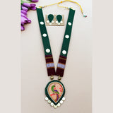 मोर Elegance Necklace